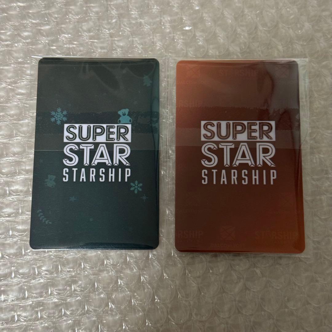 IVE ウォニョン SUPERSTAR トレカ 韓国 POPUP