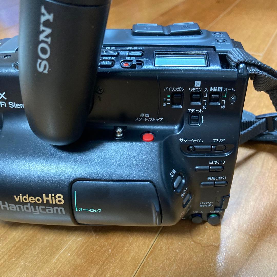 【値下げ】SONYハンディカム CCDーTR75 ビデオカメラ(動作未確認)