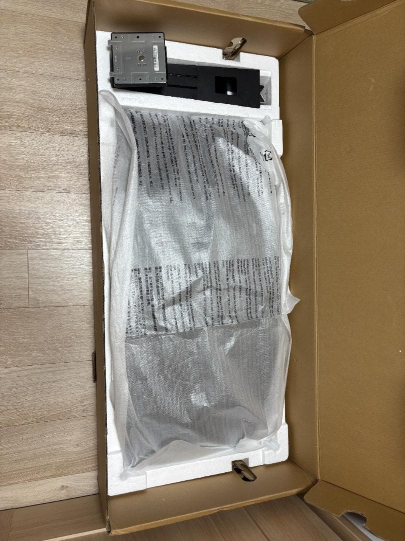 BenQ EW3880R 37.5インチ 湾曲ウルトラワイドモニター