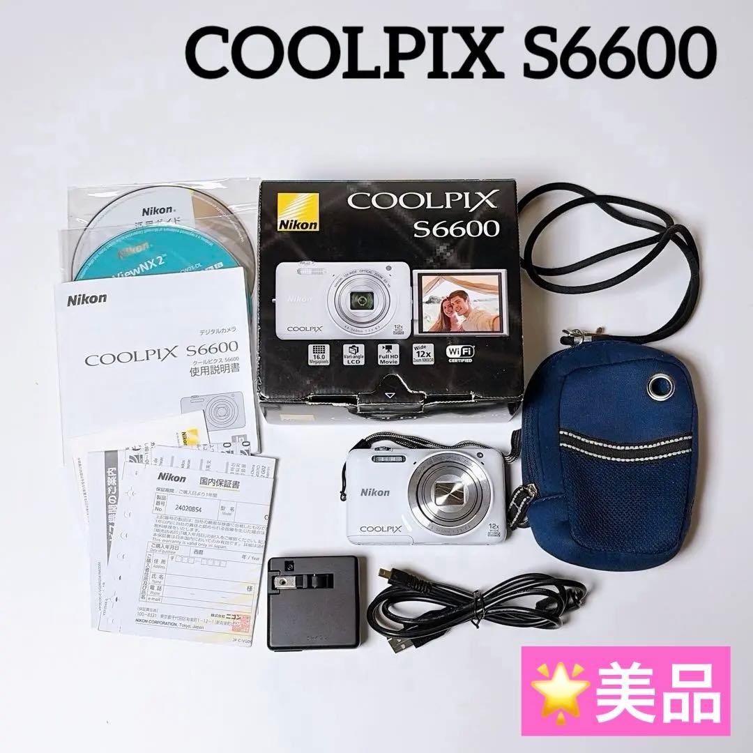 ニコン COOLPIX S6600 WH ホワイト クールピクス コンデジ