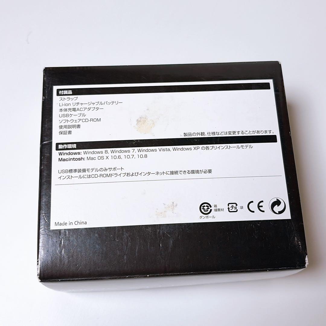 ニコン COOLPIX S6600 WH ホワイト クールピクス Wi-Fi