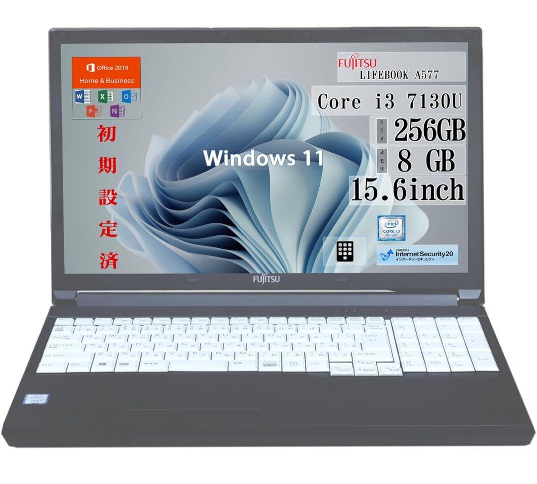 【整備済み】富士通 15.6インチ ノートパソコン A577 Win11 Pro