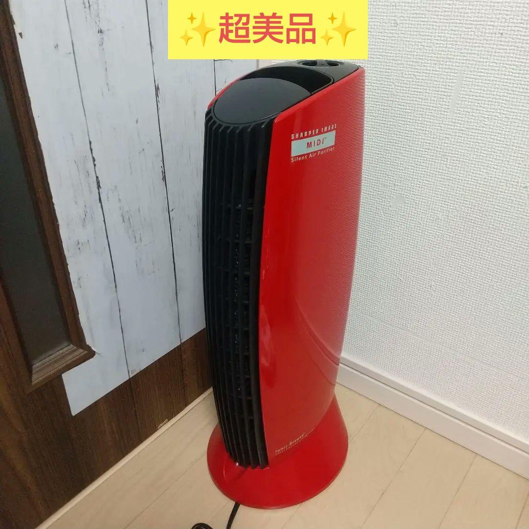 超珍しいレッド➰状態の良い物をお探しの方にオススメ✨イオニックブリーズMIDI