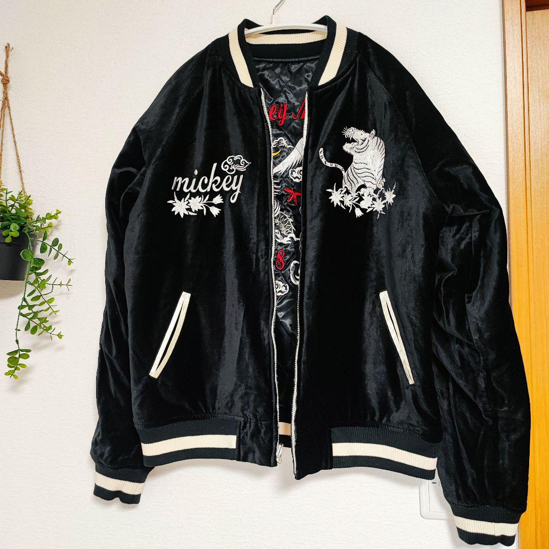 【新品未使用 】 リバーシブル ミッキーマウス スカジャン L