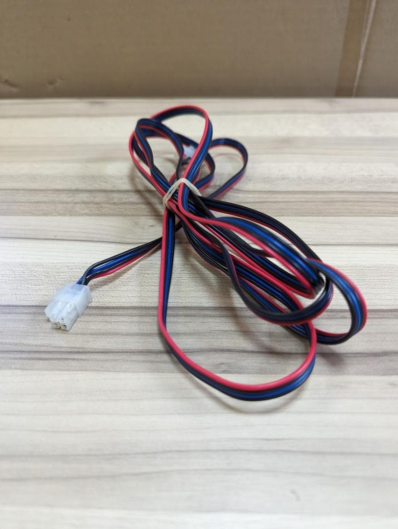 EVE AUDIO SC203　モニタースピーカー