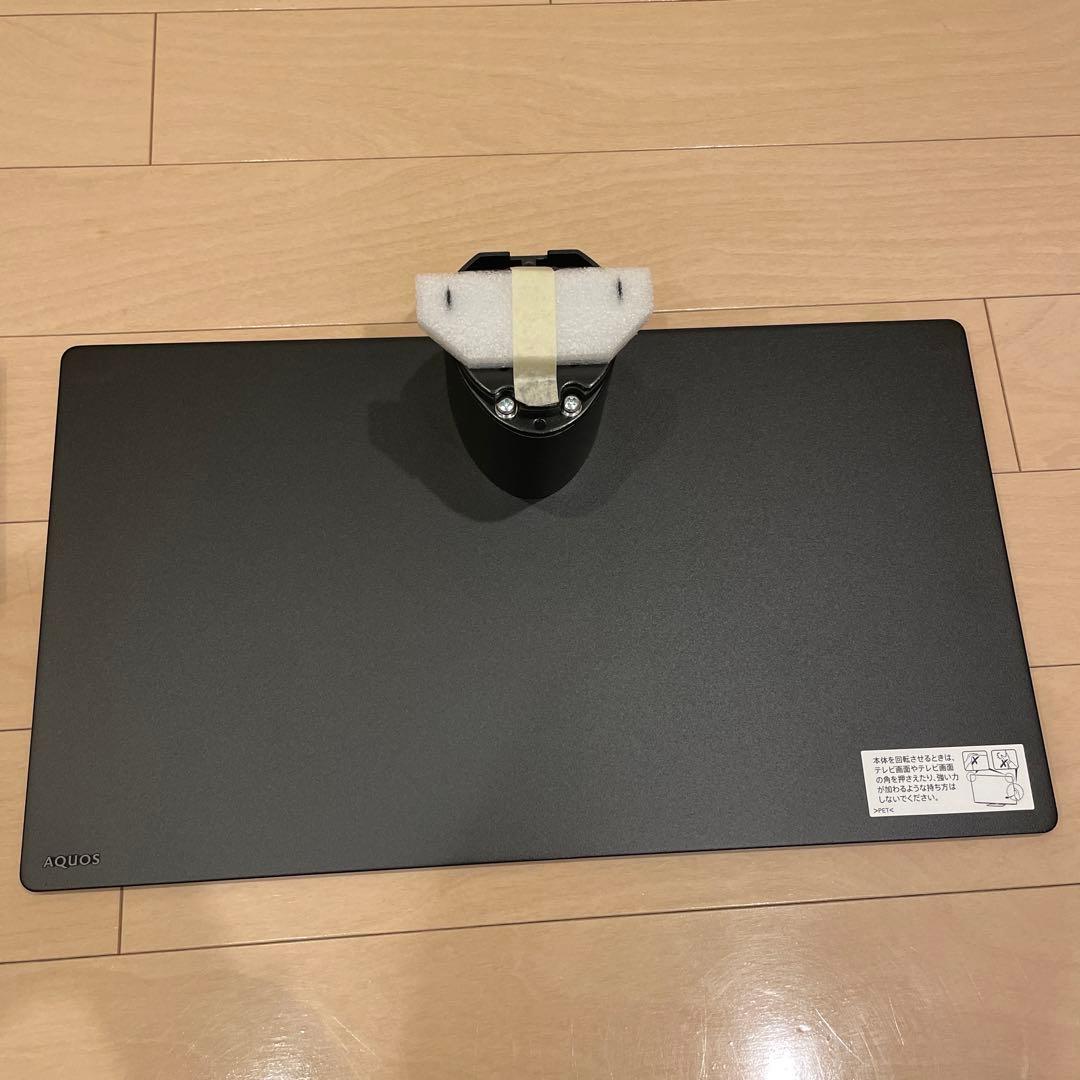 テレビの設置台のみ（未使用品）