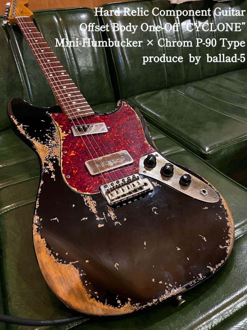 ハードレリックオフセットムスタングボディ/サイクロン ミニハム&P-90タイプ