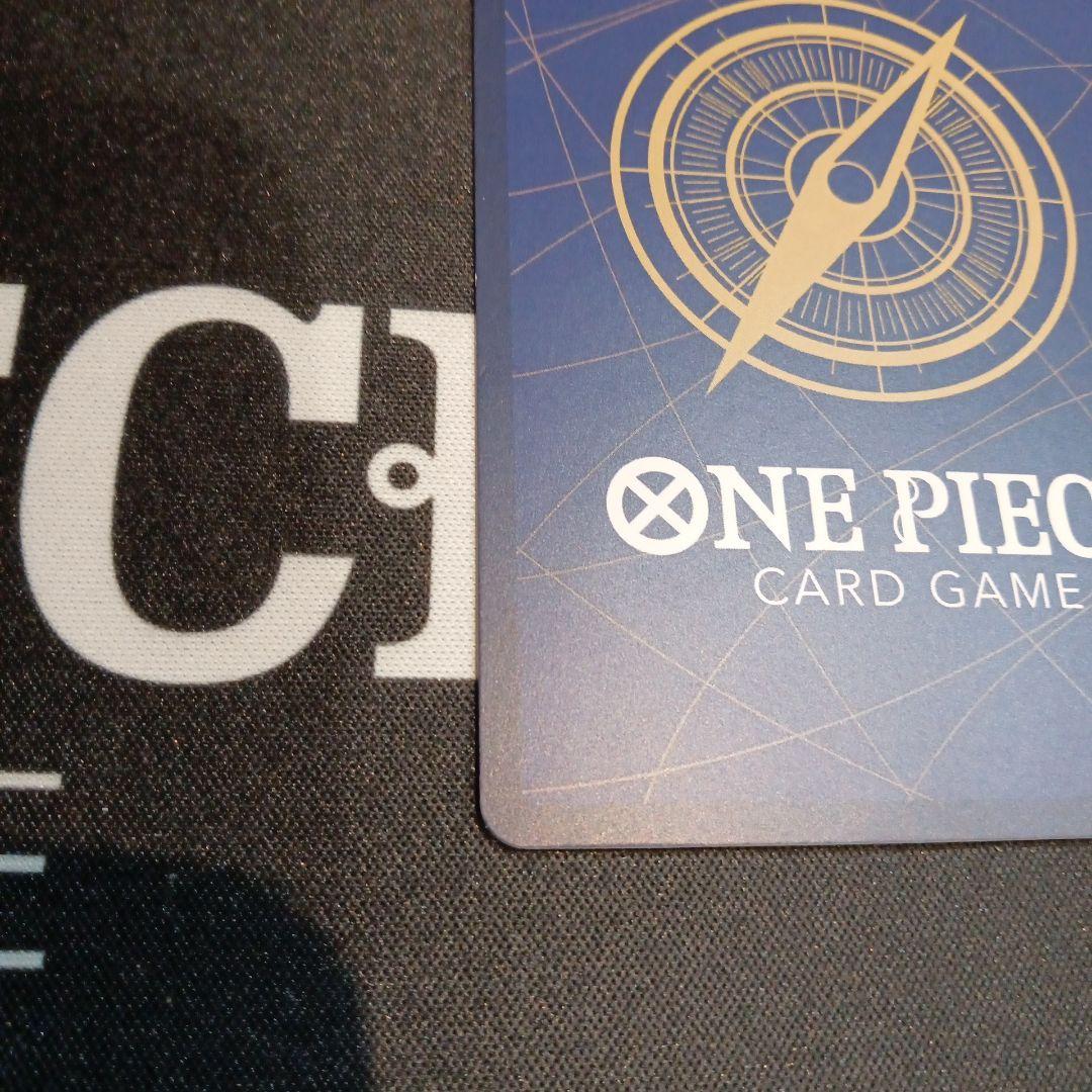 ワンピースカード　おナミ　SP パラレル 1枚