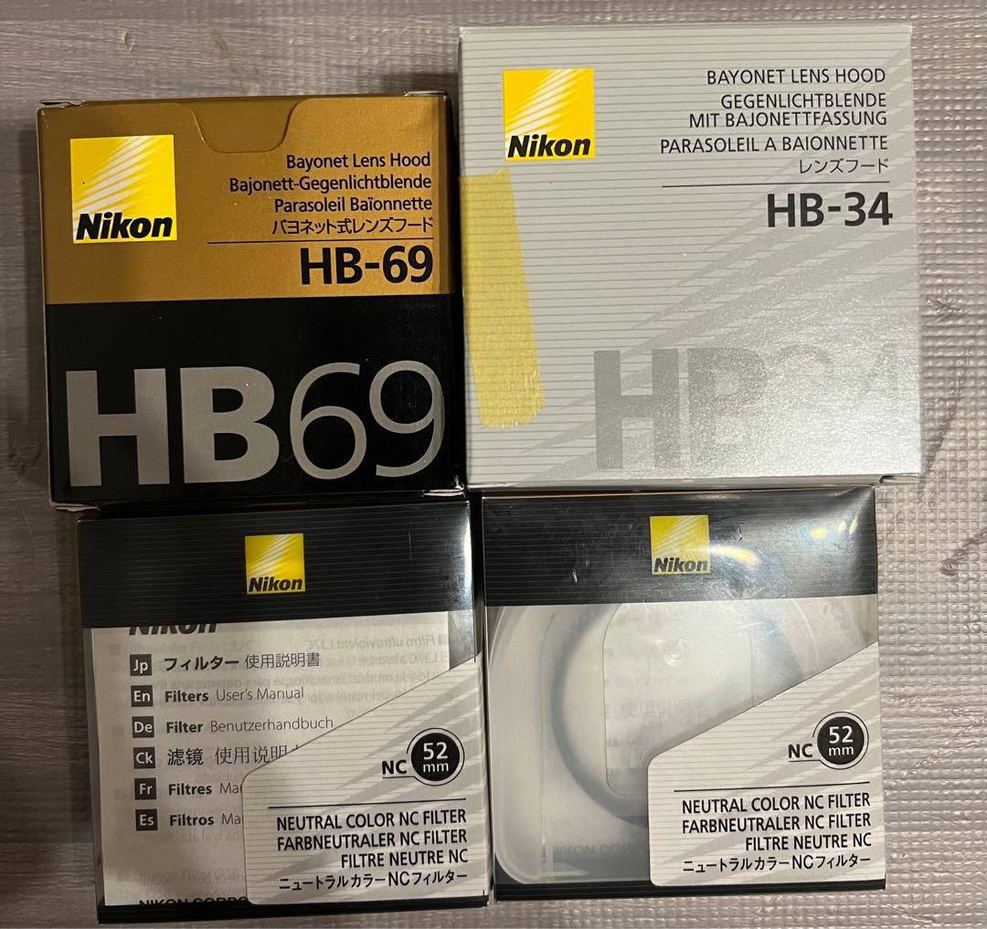 Nikon 一眼レフ　D5300ダブルズームキット2 フルセット　ケース　マイク