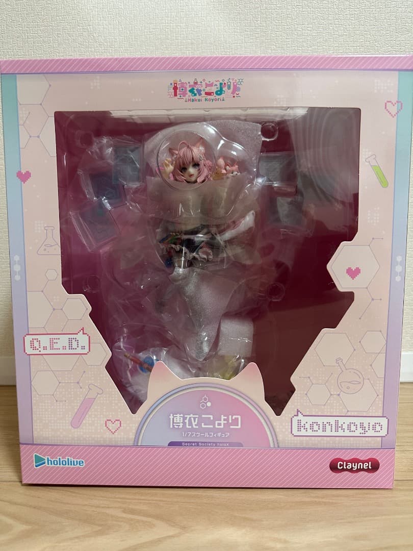 博衣こより1/7スケールフィギュア