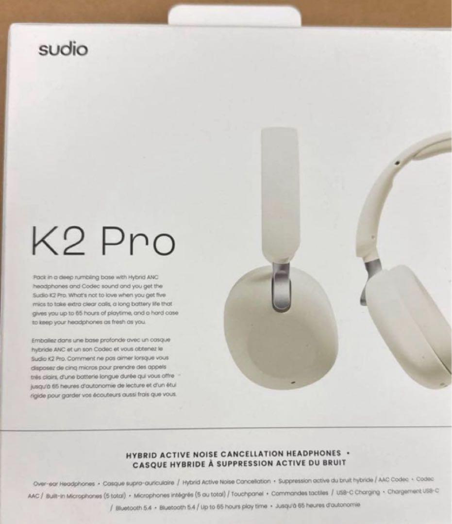 Sudio K2 Pro 次世代のハイブリッドアクティブノイズキャンセリングヘッ