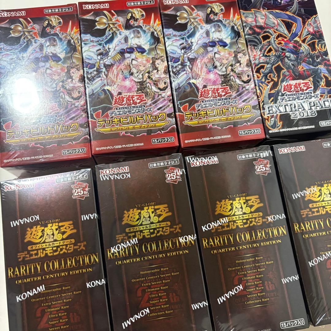 遊戯王OCG まとめ売り レアコレ 25th エクストラパック2018
