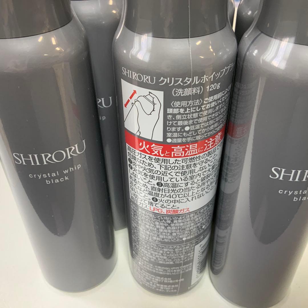 SHIRORU クリスタルホイップ ブラック 120g ×6本