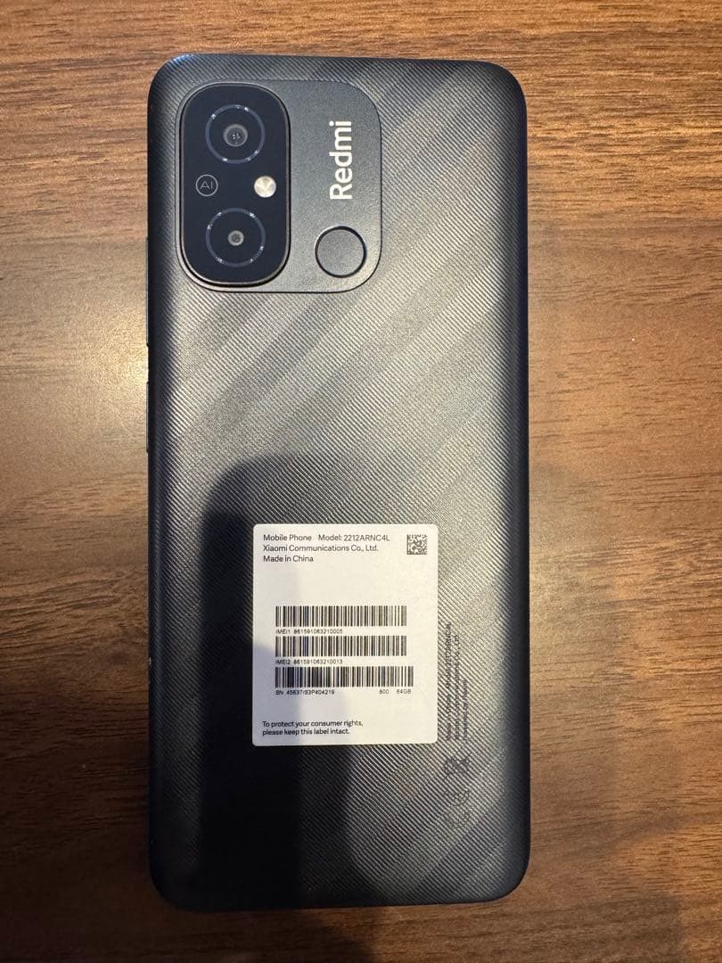 Redmi 12C 64GB SIMフリー　グラファイトグレー