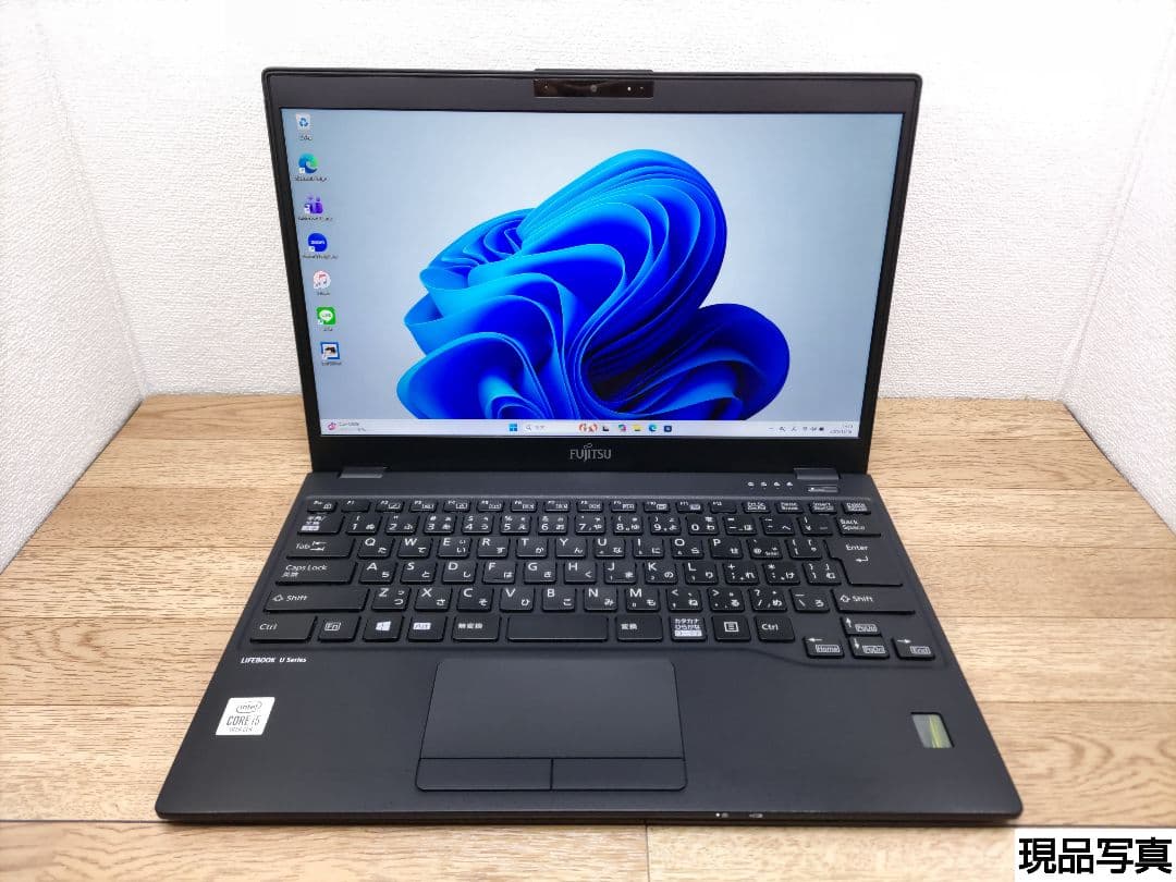 DR：LIFEBOOK U9310 Win11 i5 SSD Office付き
