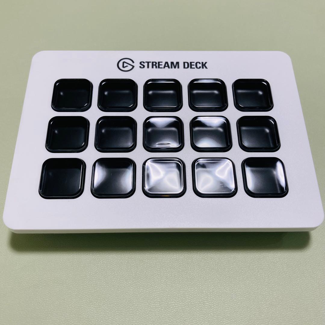 Elgato Stream Deck ホワイト 15ボタン