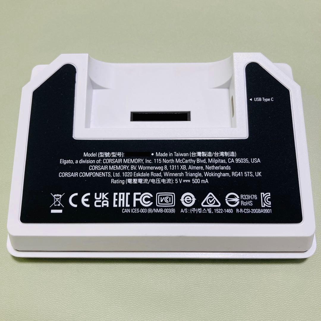 Elgato Stream Deck ホワイト 15ボタン