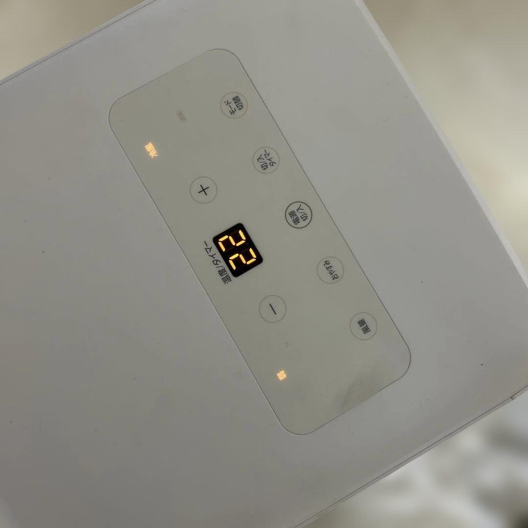 【美品】ポータブル クーラー エアコン IRIS OHYAMA