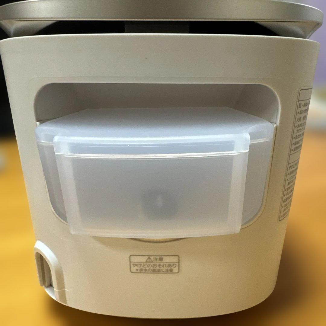 Panasonic スチーマー