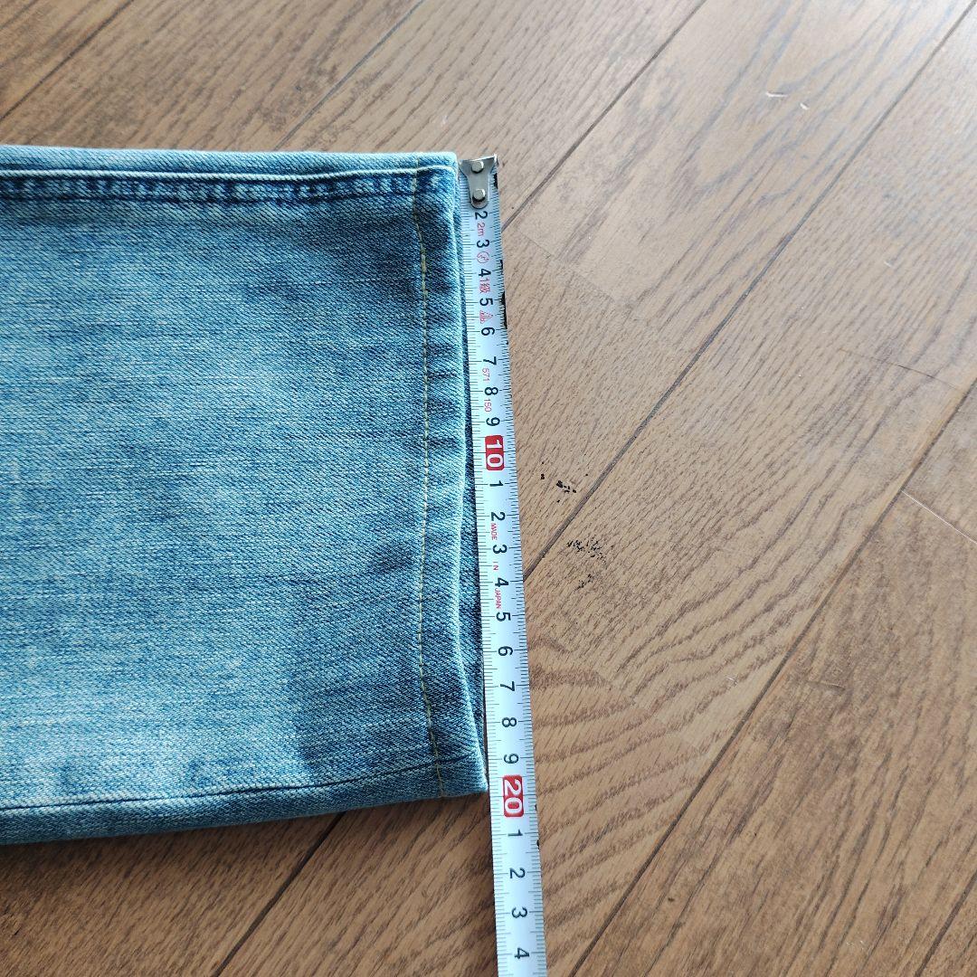 ヤヌーク　ボーイズストレートデニム