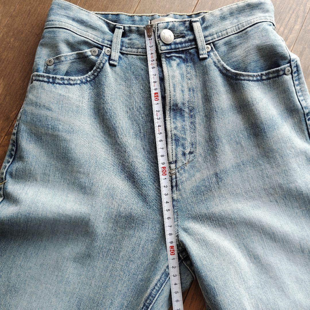 ヤヌーク　ボーイズストレートデニム