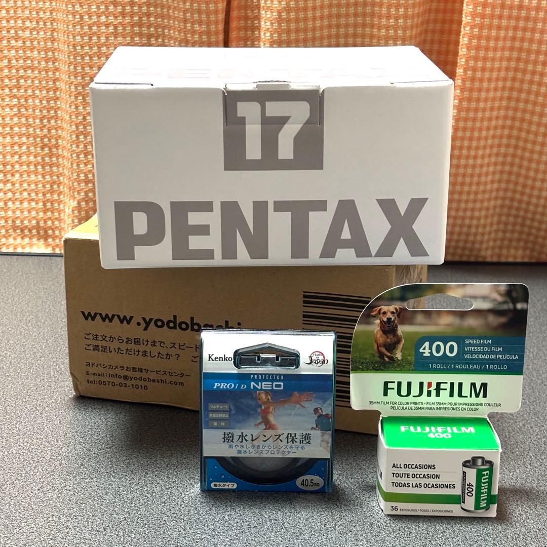 PENTAX 17 /新品未使用/保護フィルター&フィルム付き/初期不良保証あり