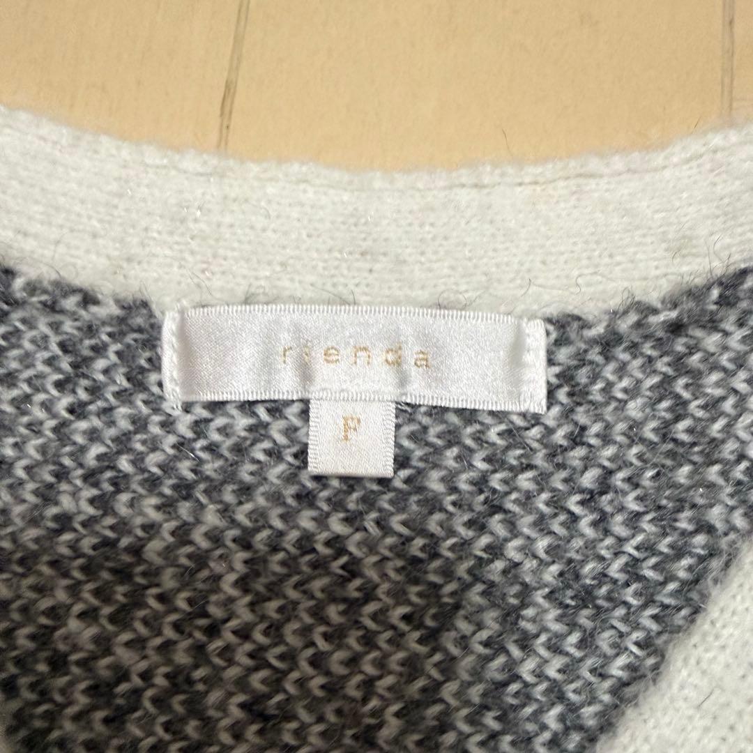 rienda 2WAYペプラムジャガードニットカーディガントップス