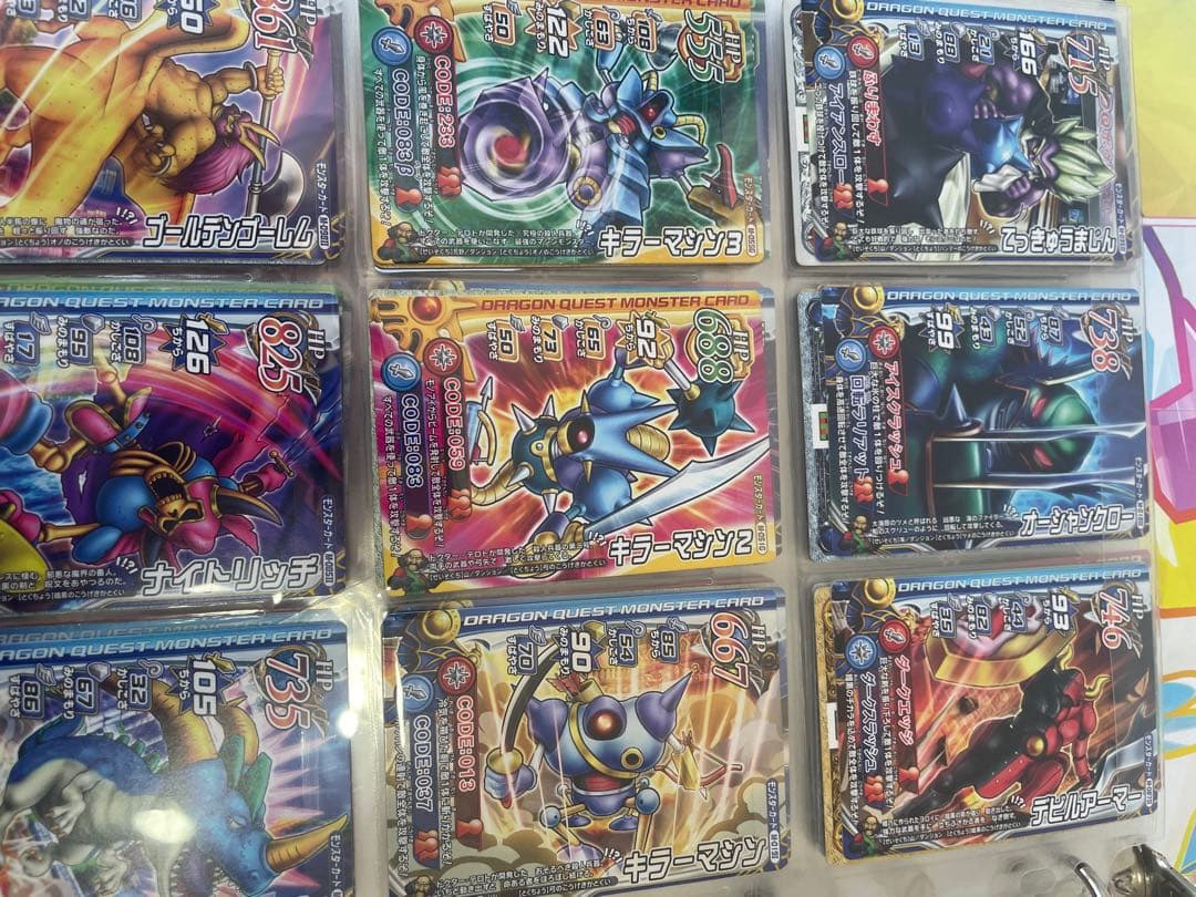 ドラゴンクエスト　モンスターバトルロード　レジェンド　SPなどまとめ売り