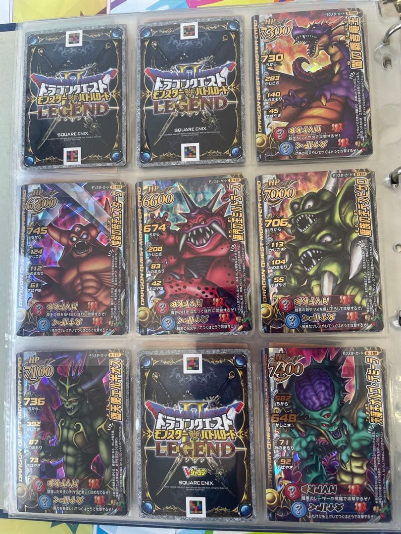 ドラゴンクエスト　モンスターバトルロード　レジェンド　SPなどまとめ売り