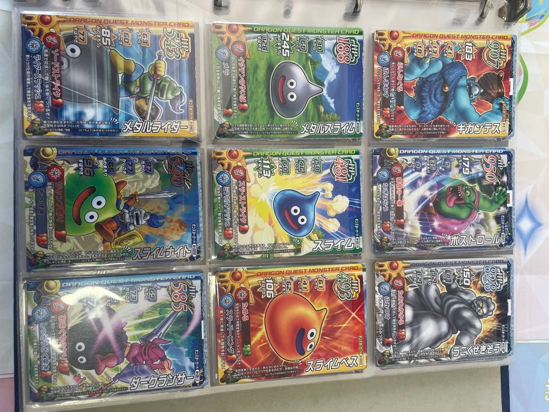 ドラゴンクエスト　モンスターバトルロード　レジェンド　SPなどまとめ売り