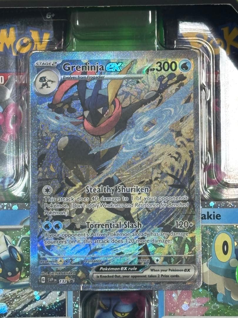 ゲッコウガ ex SAR 英語 shrouded fable 新品未開封BOX