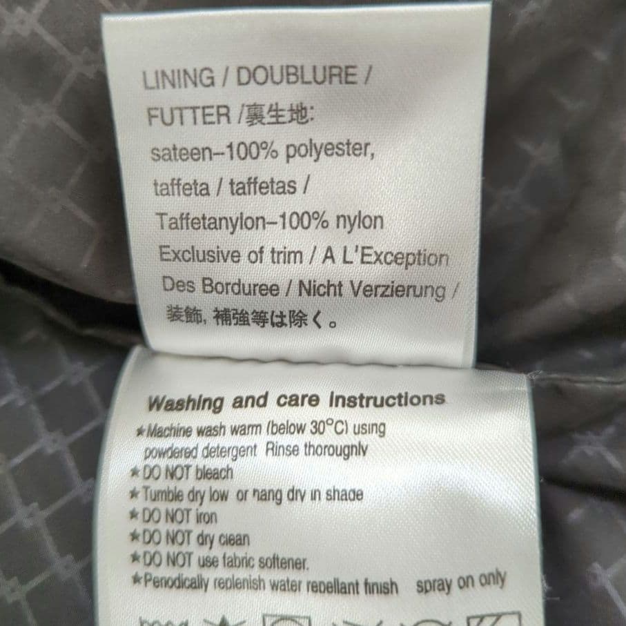 セットアップ Burton 上〜茶，下〜黒 フード脱着可 日焼け