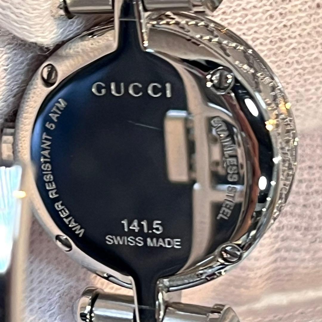 美品✨ グッチ GUCCI ディアマンティッシマ YA141504 コマあり