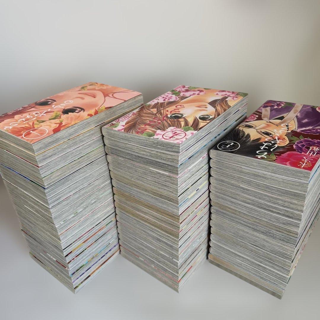 【おまけ付】ちはやふる1〜50 全巻 中学生編1巻