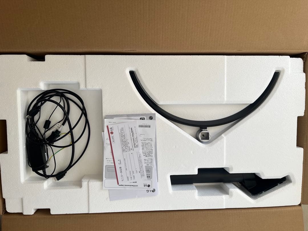 LG モニター ディスプレイ 34WP500-B 34インチ