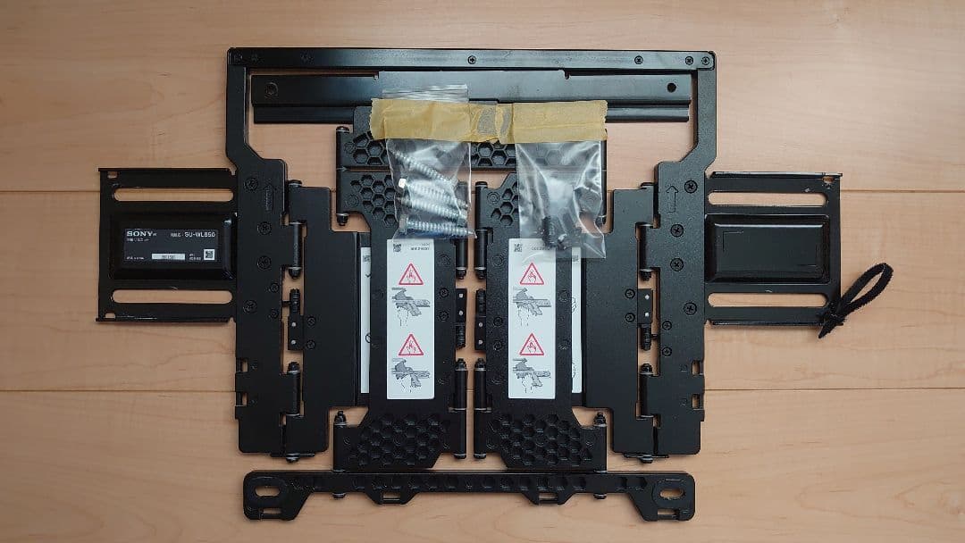 SONY SU-WL850 テレビ用壁掛ユニット