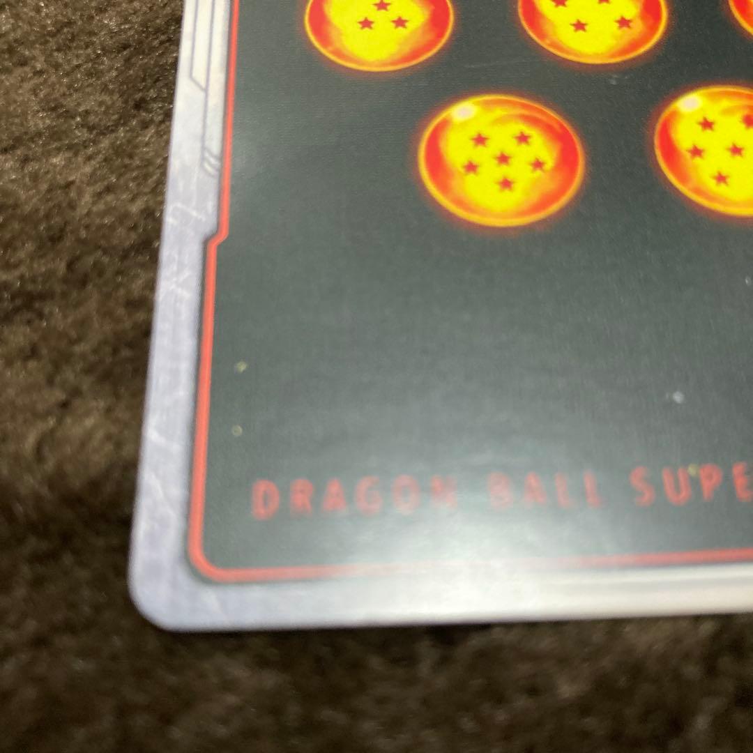 【海外版】FB05-119SCR 孫悟空　パラレル　フュージョンワールド