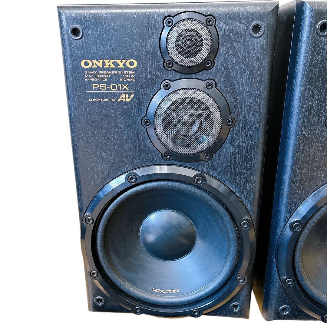 ONKYO PS-01X AV スピーカー 3ウェイ