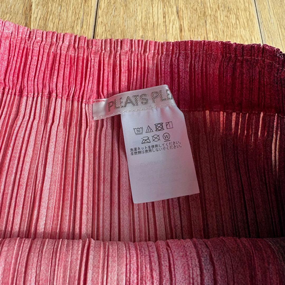 ロングスカート