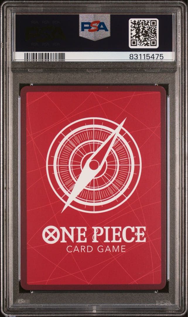 サボ L リーダーパラレル(リーパラ) OP05-001 PSA10