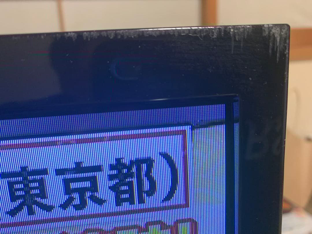 AQUOS 32TV リモコン付き