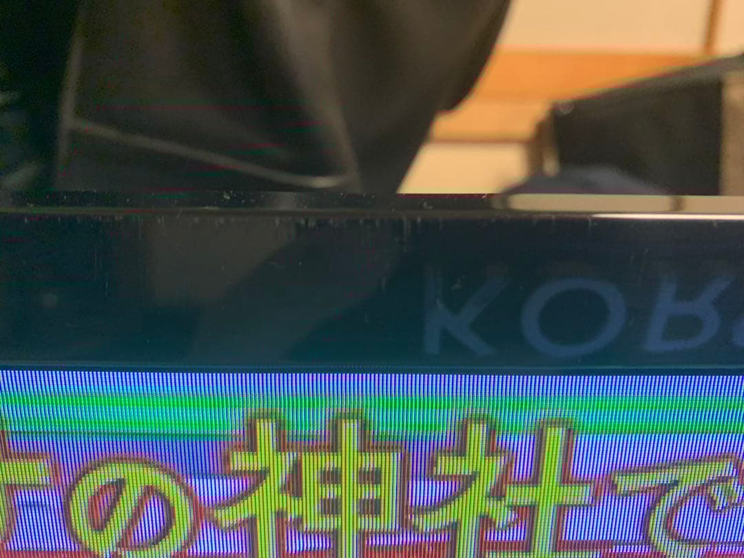 AQUOS 32TV リモコン付き