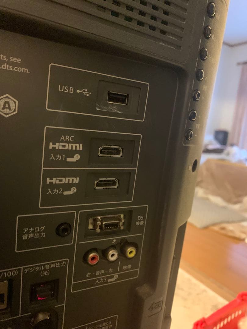 AQUOS 32TV リモコン付き