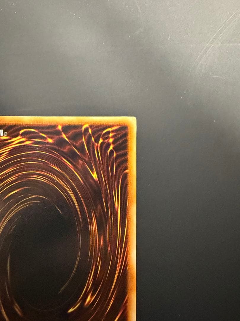 青眼の白龍 遊戯王 ブルーアイズホワイトドラゴン 初期 スターター ウルトラ