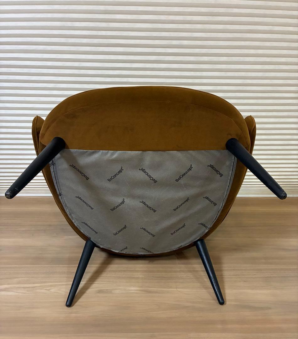 Boconcept Charlotte チェア　ボーコンセプト　シャーロット