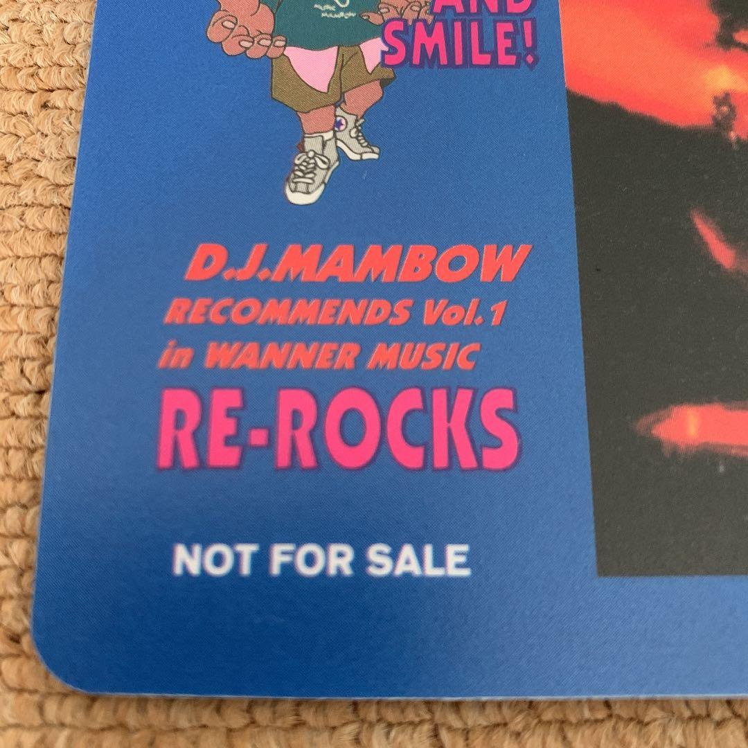 ＊入手不可能品＊　ヴァンヘイレン　マウスパッド　非売品