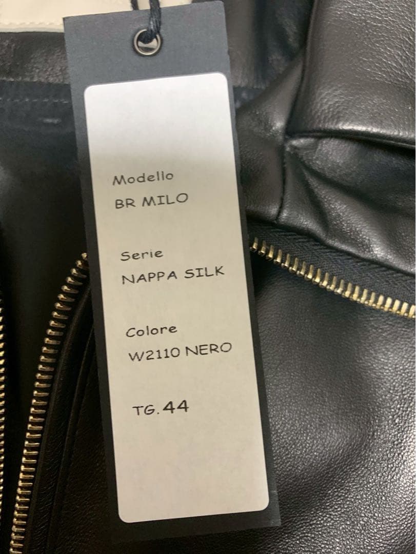 EMMETI エンメティ　ブラック レザー　革ジャン