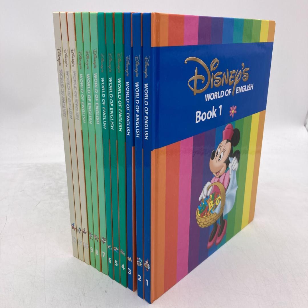 メインプログラム　絵本 CD DVD　ディズニー英語システム　506021