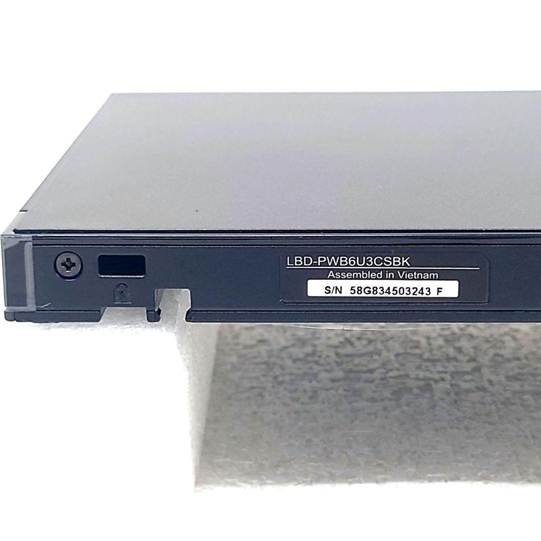 M0119K1 未使用★ロジテック 外付けブルーレイドライブ