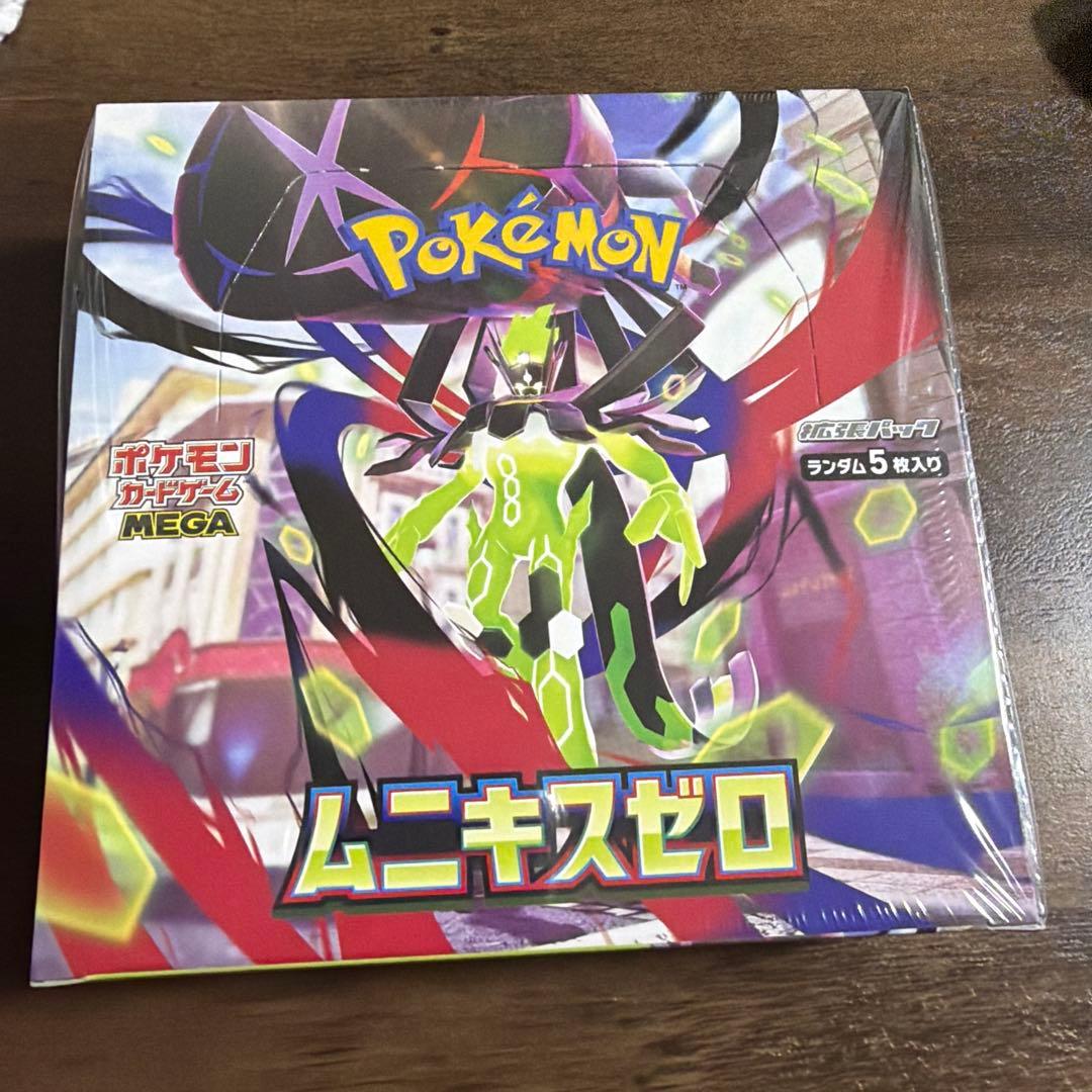 ポケモンカード　ムニキスゼロBOX　シュリンク付き